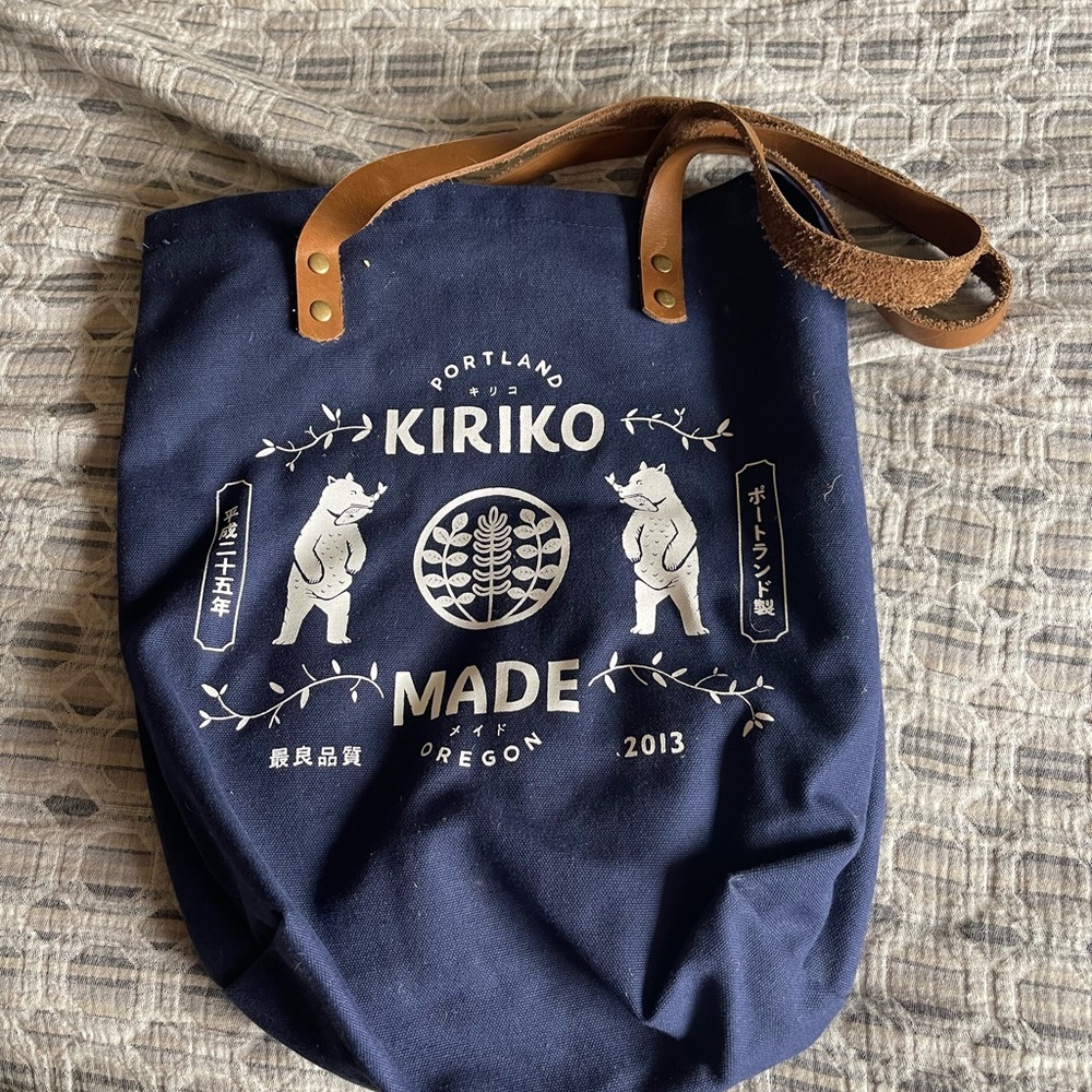 Kiriko bag